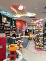 -奈尔宝·儿童乐园·亲子餐厅(苏州大悦城店)