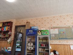 -特色口水鱼馆