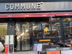 门面-COMMUNE幻师(五角场店)