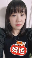 -唐美