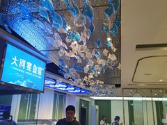 -大河宴椒麻鱼(嘉和园店)