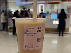 -古茗(东鼓道店)