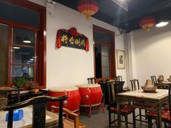 -将台涮肉(万科店)