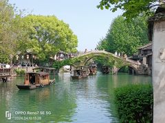 -乌镇景区