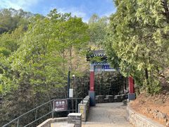 -红螺寺