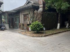 -松茸小馆·云南特色餐厅