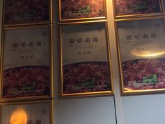 -回味南塘老王虾尾(总店)
