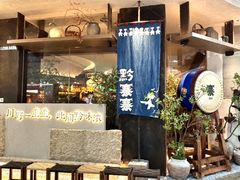 -万达广场(南昌红谷滩店)
