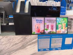 -茶百道(三圣街店)