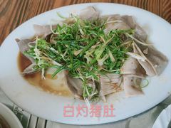 -富哥食店