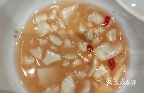 Brown Sugar Ice Jelly