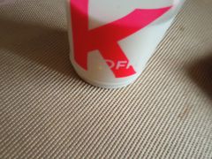 蛋挞布丁醇香奶茶中-肯德基(大兴火车站店)