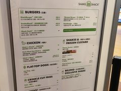 菜单-Shake Shack(西单大悦城店)