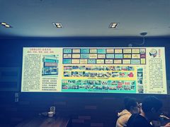 -建基泡馍·西安老字号·清真(永宁店)