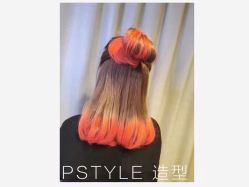 长发-P.STYLE派斯造型