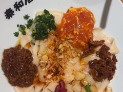 -秦和居(大唐时代店)