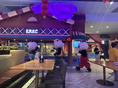-美食小镇·观赏珍稀鸟类·长隆熊猫酒店