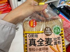 -味多美蛋糕(安贞桥东店)