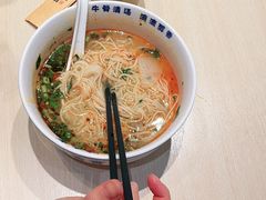 -陳香貴·蘭州牛肉面(月星环球港店)