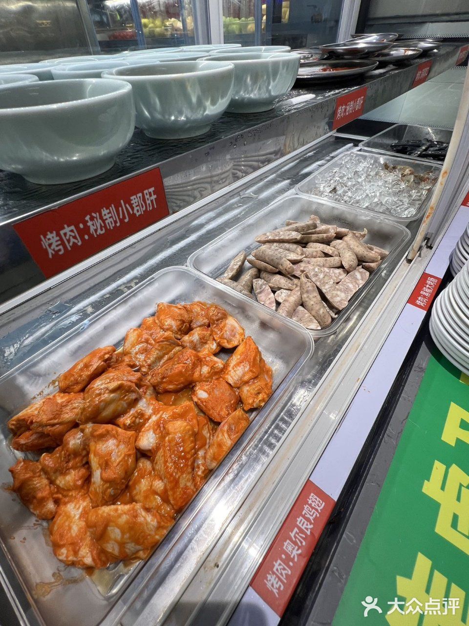 长沙！我最爱的自助餐来啦！💥