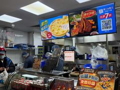 -达美乐比萨(武定店)