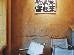 -杨家堂村