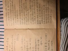 -源一咖啡馆(麒麟巷步行街店)