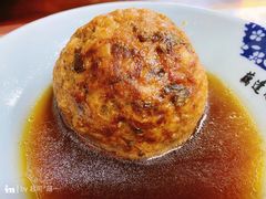 红烧狮子头-粗茶淡饭(东关街店)