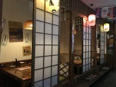 -和蕴日本料理