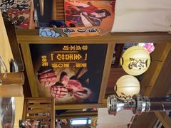-牛藏·黑毛和牛烧肉(环市东店)