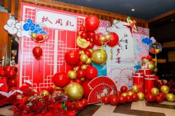 -漾·YOUNG高端派对策划·宝宝宴·求婚·生日·公司庆典布置上海站