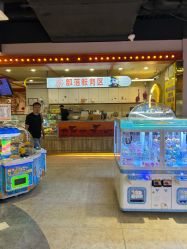 -卡通尼·Safari非洲探索乐园·生日会(金桥国际商业广场店)