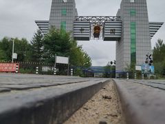 -图们国门景区