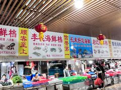 -都斛海鲜街