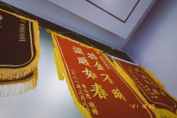 -痘院长·祛痘·皮肤管理