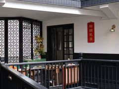 -31号公馆(黄兴广场白果园店)