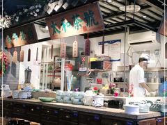 -小菜园新徽菜(溧阳万达店)