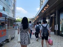 -武汉光谷K11