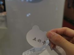 -兰熊鲜奶(西直门凯德mall店)