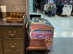 -呷哺呷哺 小火锅 (浦东新欧尚超市店)