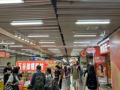 -连城·新天地(福华一路店)
