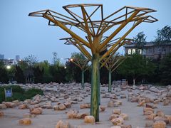 -绿岛公园(滨海新区)