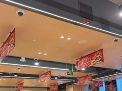 -海底捞火锅(方圆荟店)