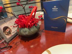 -中国坊中餐厅(石家庄希尔顿酒店)