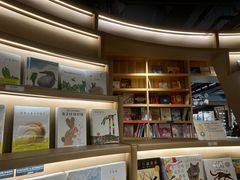 -PAGEONE(北京坊店)