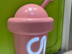 -gleeglee乐溢亦茶(合生汇店)