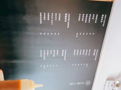 -Home Cafe(水榭春天店)