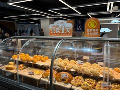 -BreadTalk面包新语·烘焙蛋糕(中心书城店)