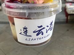 -陇海步行街(南极北路店)