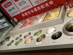 -成老灶火锅鸡(平山店)